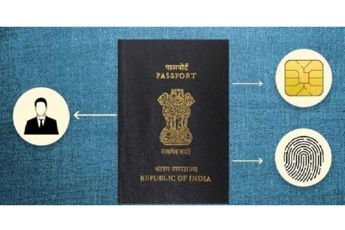 E Passports To Be Introduced In India Soon The Live Nagpur