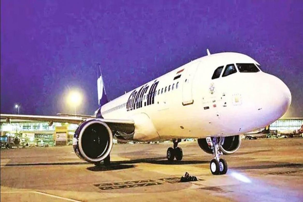 Snag Prevents Goair Flight from Take Off | Nagpur News | The Live Nagpur