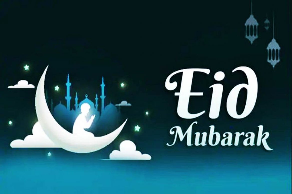 Dua for Peace and Harmony in Nation Mark Eid-ul-fitr Celebrations