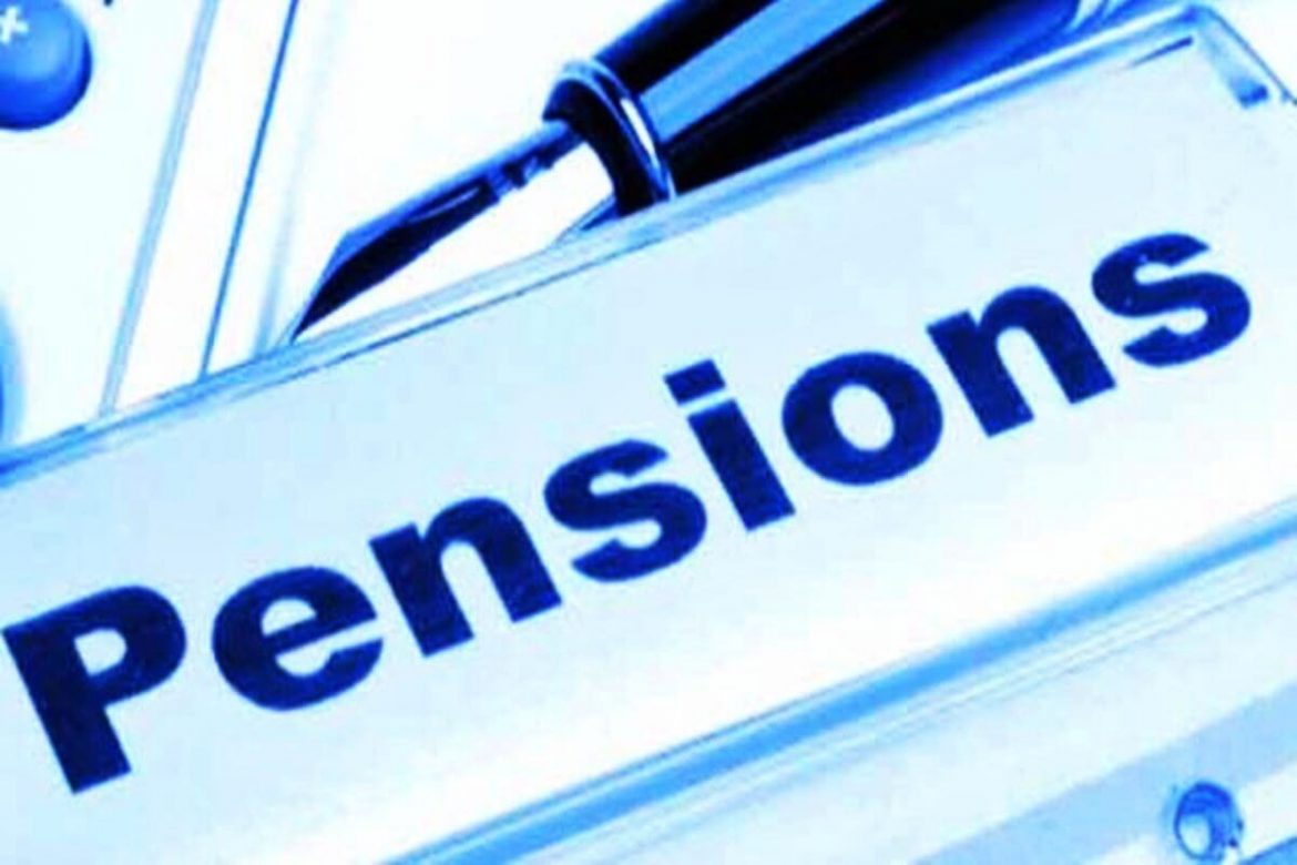 Pension Adalat