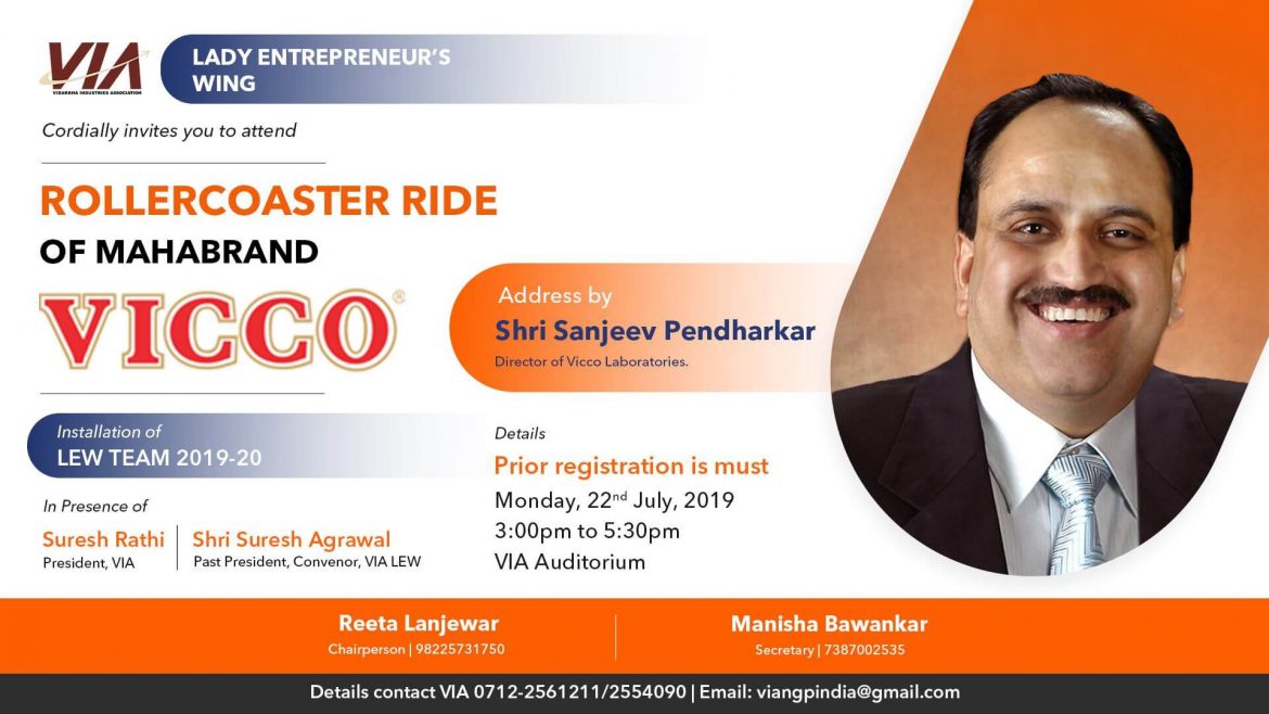 vicco labs - thelivenagpur