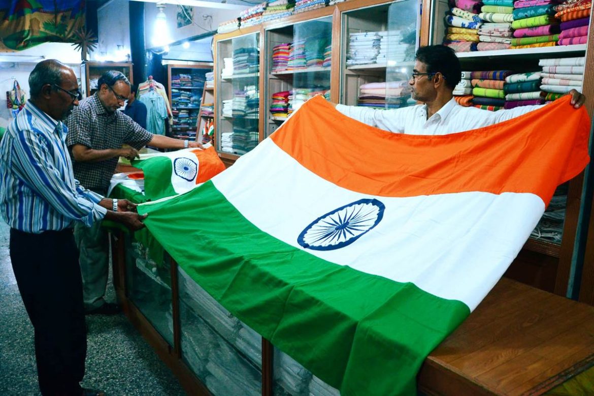 Independence Day, Preparation at Khadi Gramodyog Shop | Nagpur News