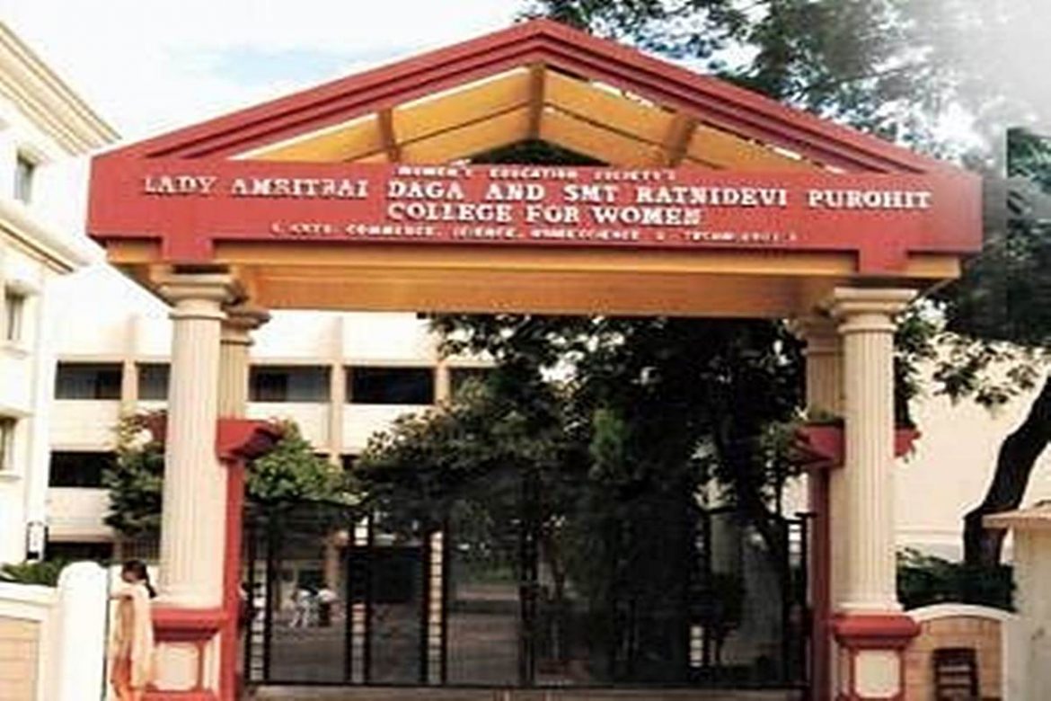 Lad College for Women to Organise Symposium on Aug 31 | Nagpur News