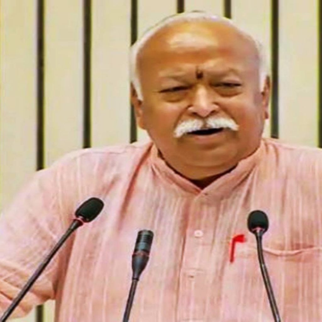 RSS chief Dr. Mohan Bhagwat