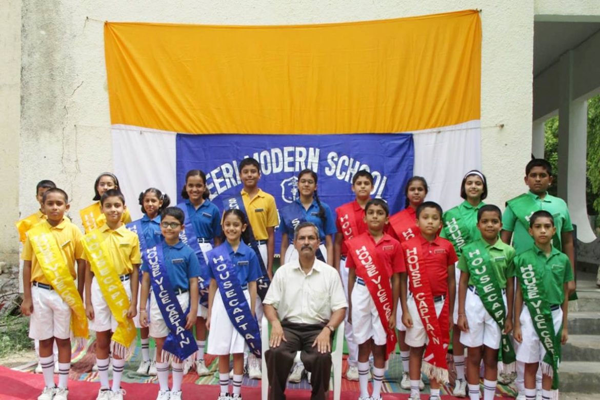 Investiture Ceremony of NEERI Modern School