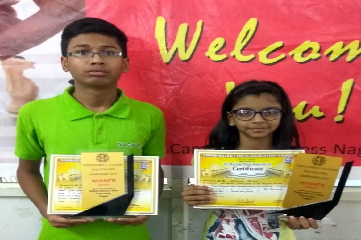 Khamele, Yashaswi U-19 Chess Champions | Nagpur Sports News