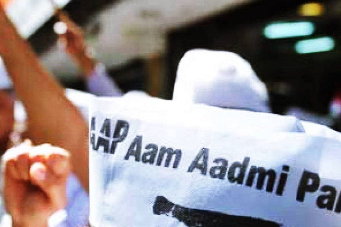 Aam Aadmi Party Releases List of 7 Candidates for Maharashtra Polls
