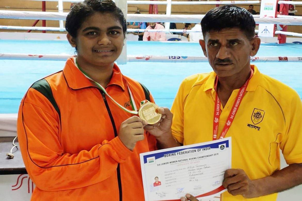 Alfiya Selected for Asian Jr Women's Boxing Championship | Nagpur News
