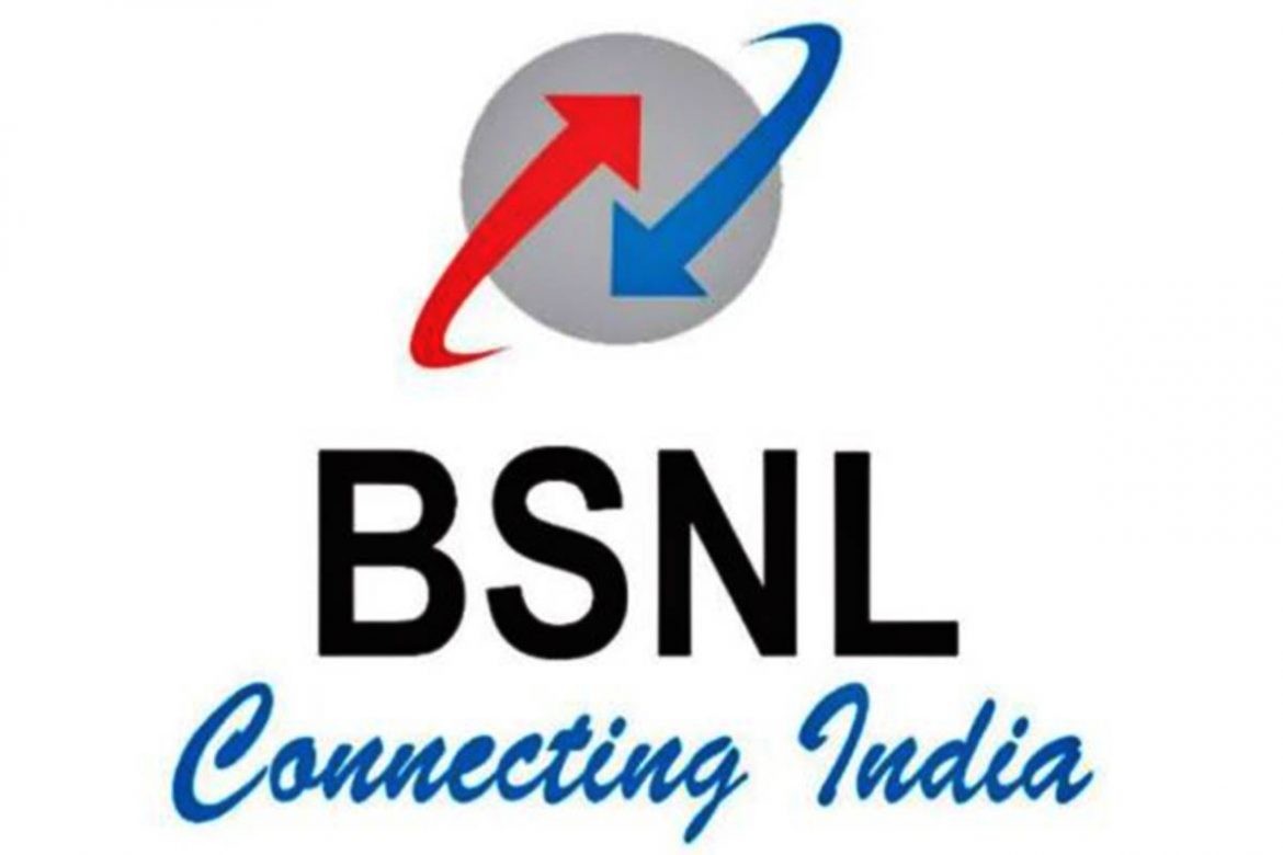BSNL Makes Default in Employees Salaries | Nagpur Business News