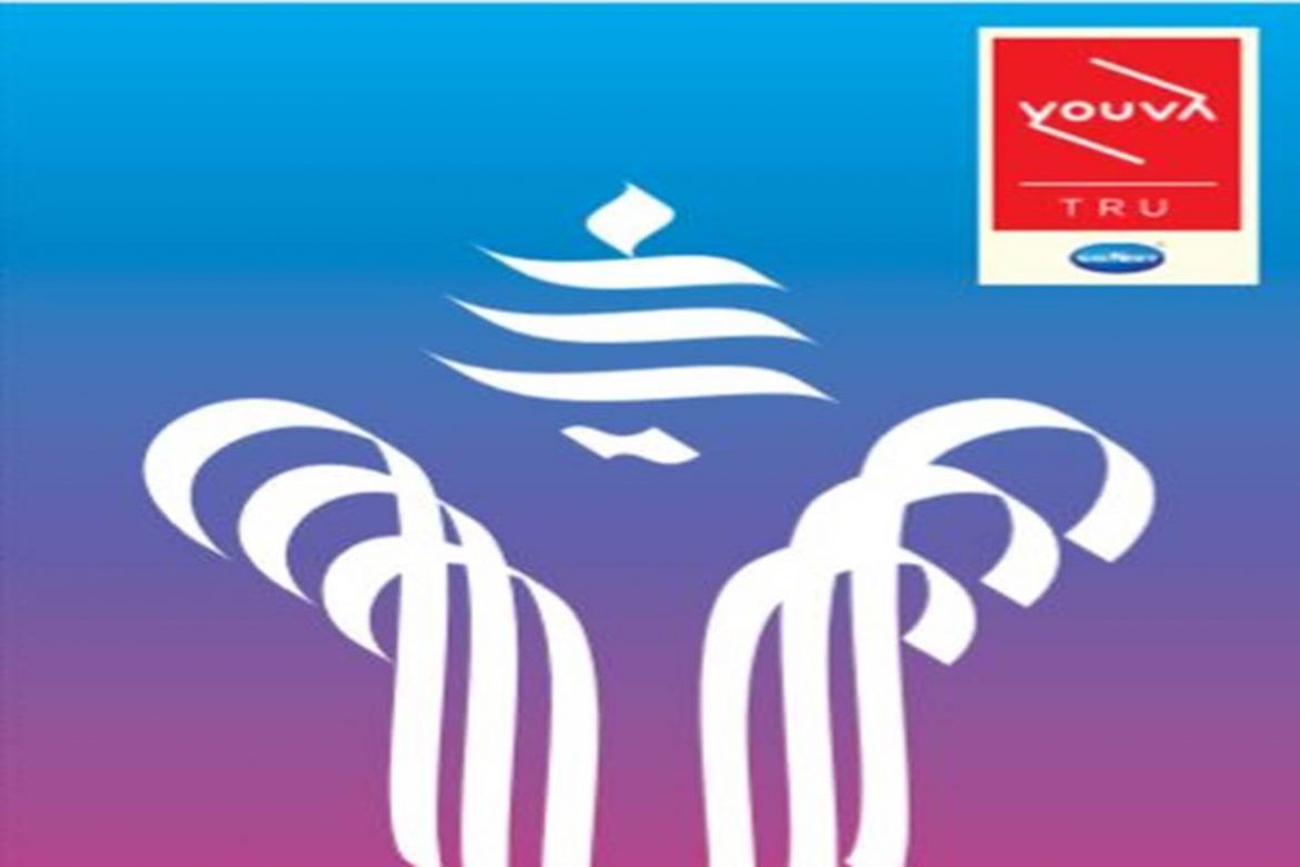 Ganesha Long Book Series by Youva, from Navneet Education Limited