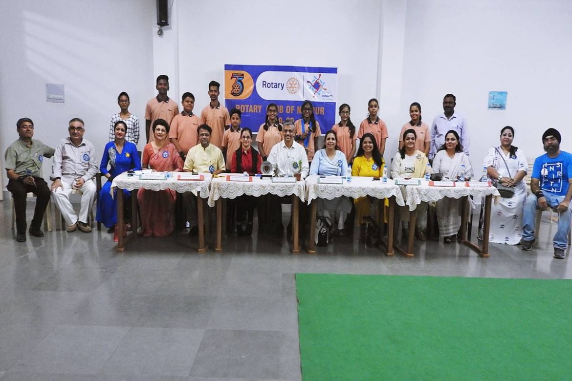 Rotary - Connects The World | City News Nagpur | Live News Nagpur