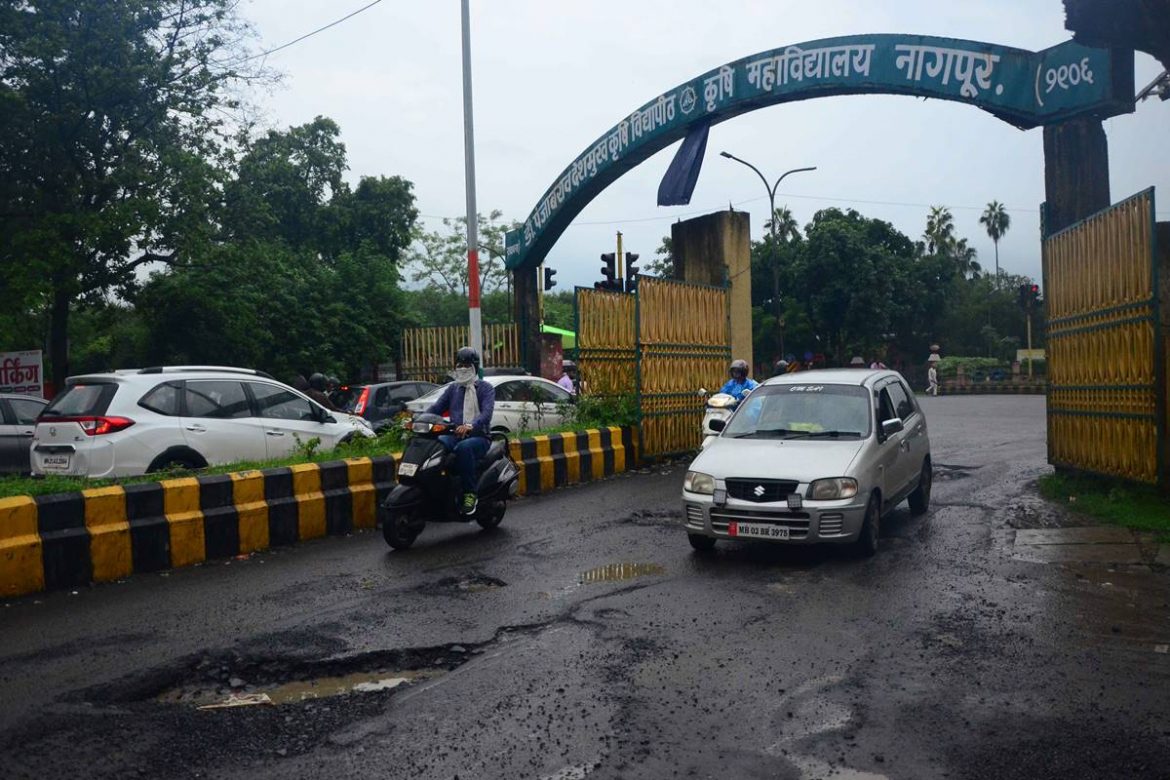 Are We Riding on Roads or Potholes? | City News Nagpur | Nagpur News
