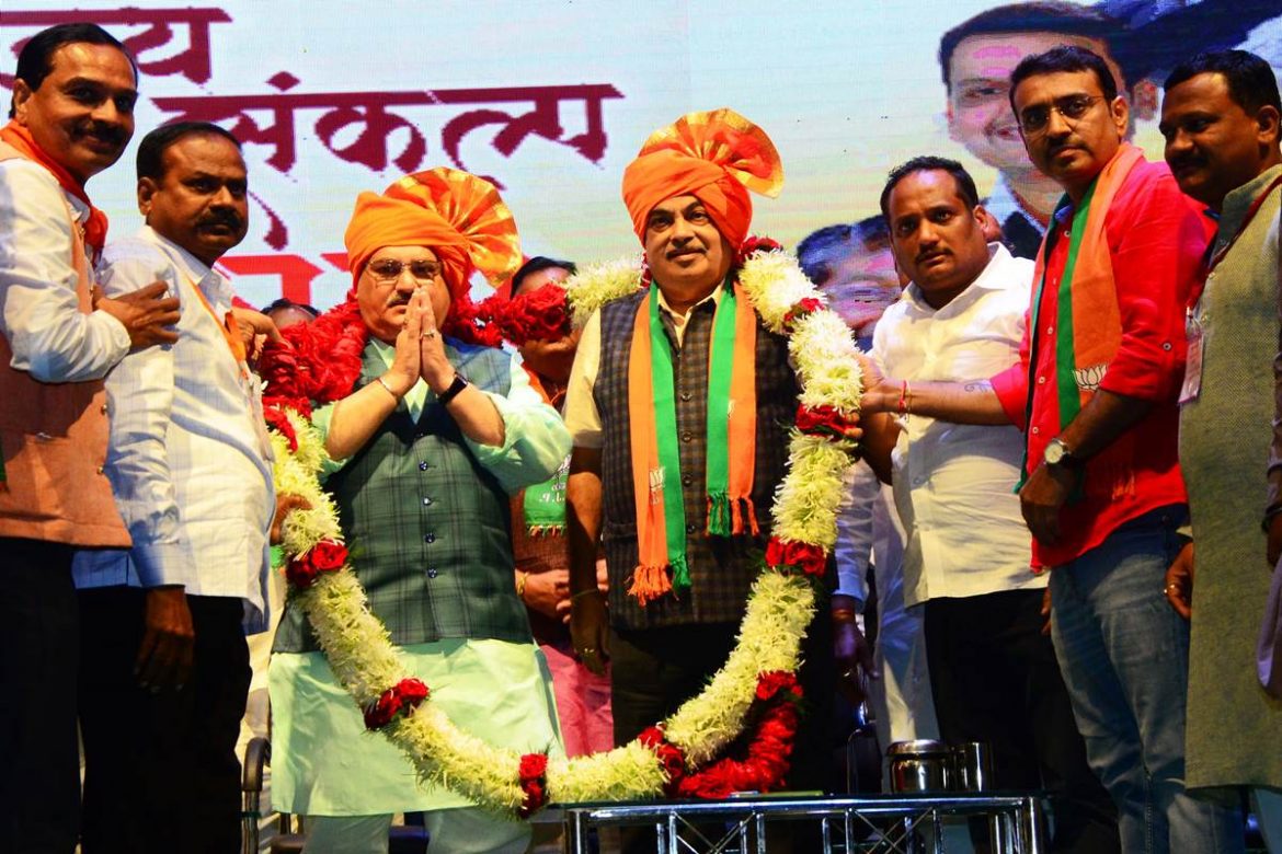 J P Nadda & Nitin Gadkari address BJP’s Vidarbha Vijay Sankalp Rally