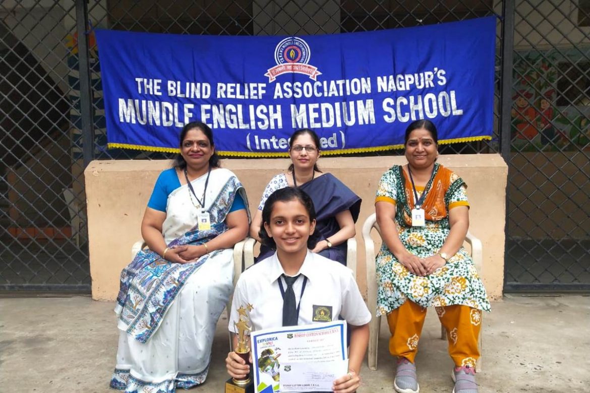 Mrunmaye Pande Bags Runner up Trophy in Inter Institutional Competition
