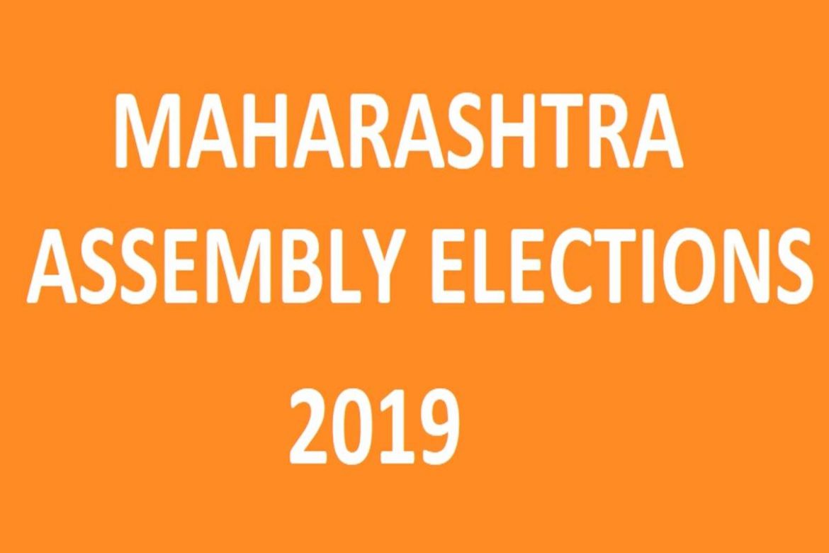 State All Set to Assembly Polls on Oct 21 | nagpur latest news