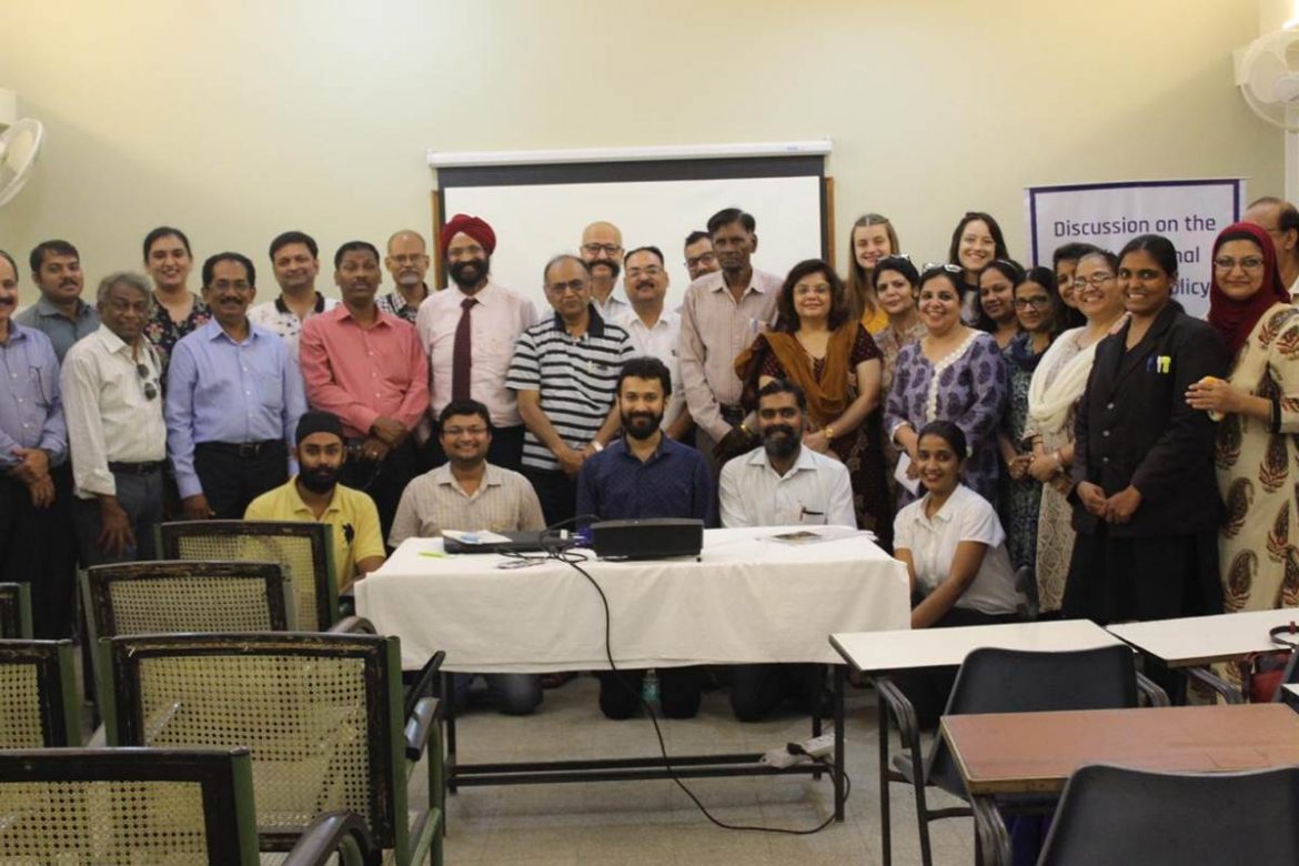 Symposium on Draft Educational Policy 2019 Held | Nagpur News