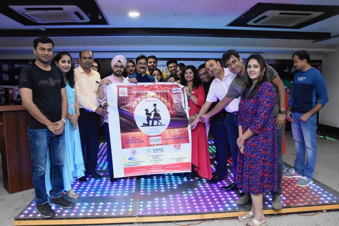 Launch Party of Mr. & Mrs. Medico 2019 | Nagpur Entertainment News
