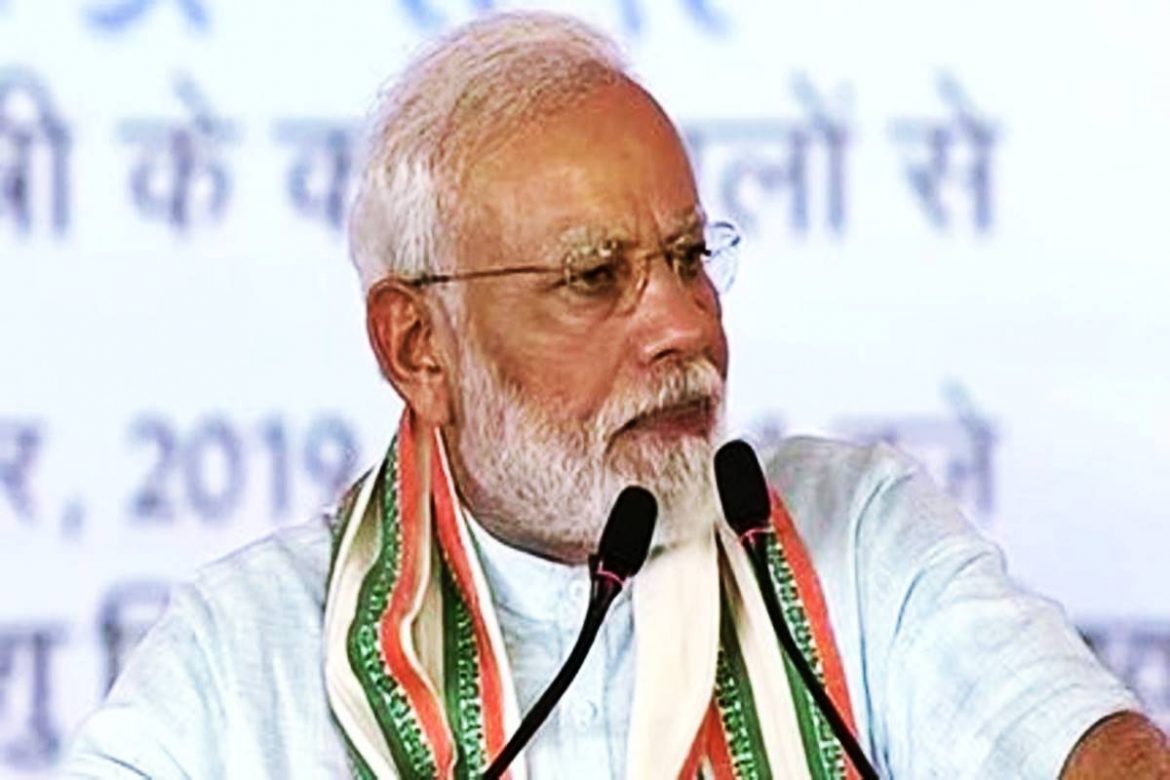 CAIT Welcome Traders Pension Scheme Launched by Prime Minister Narendra Modi| Nagpur News