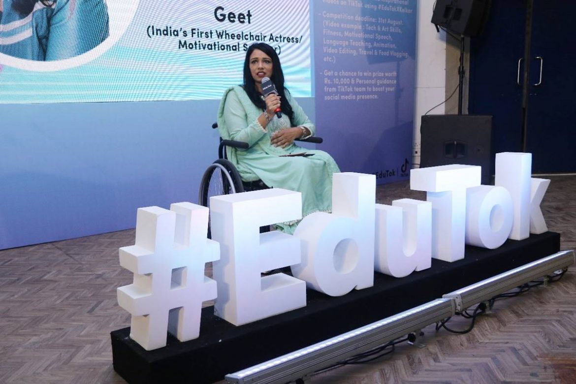 TikTok Launches #EduTokXCampus actress Radhikas Apte | Nagpur Business News