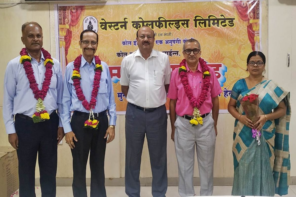WCL Organises a Felicitation Programme for the Retiring Officials