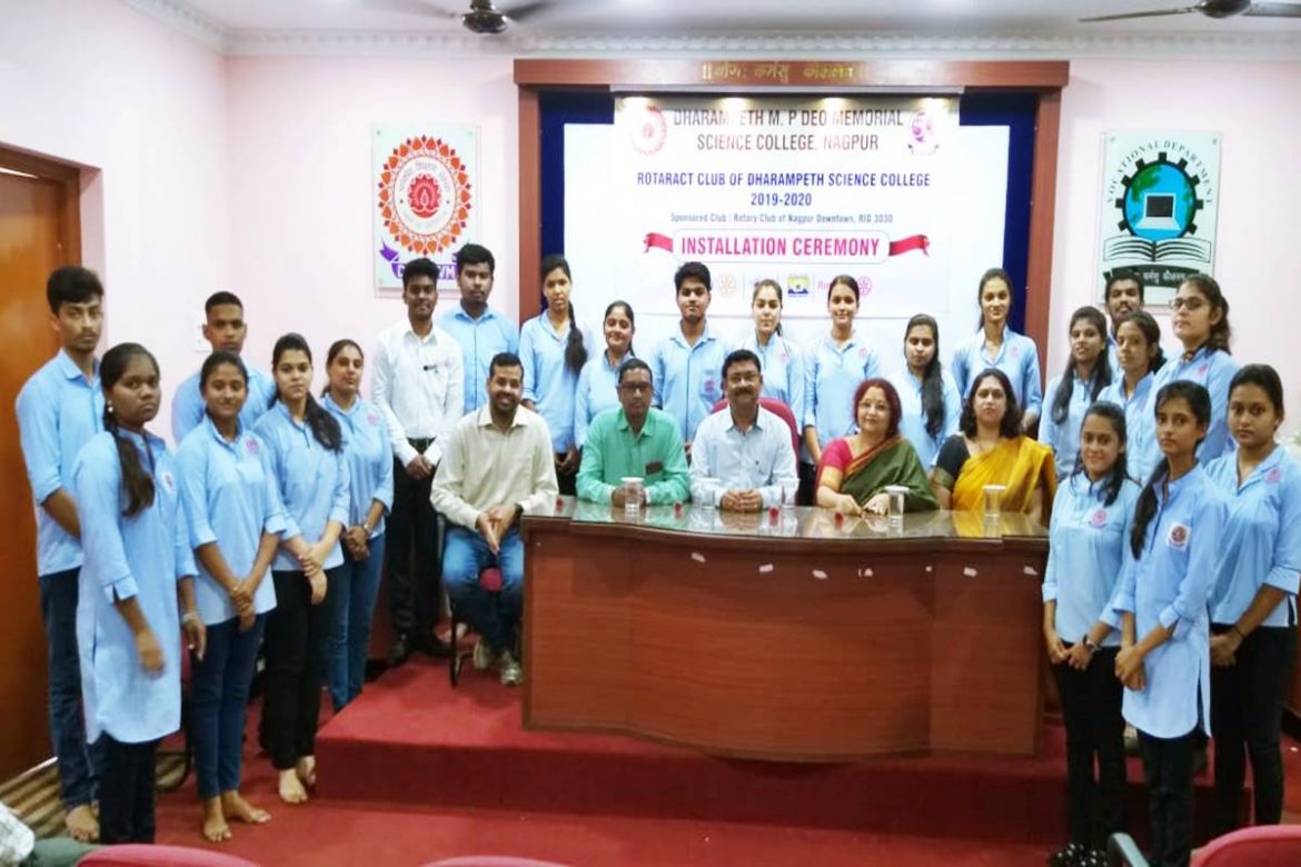 Installation of Dharampeth M.P. Deo Memorial Science College Rotaract