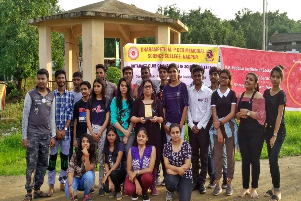 Rotaract Club
