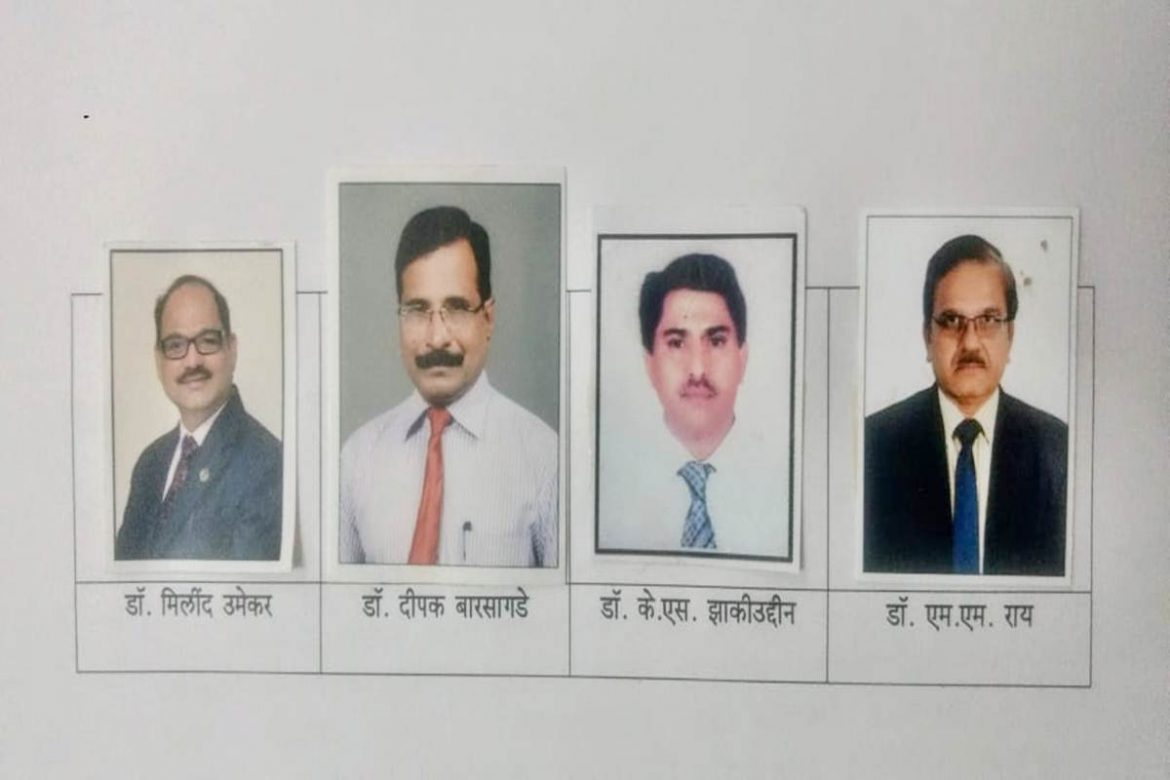RTMNU to Award 5 Teachers on Sept 5 | Current Education News