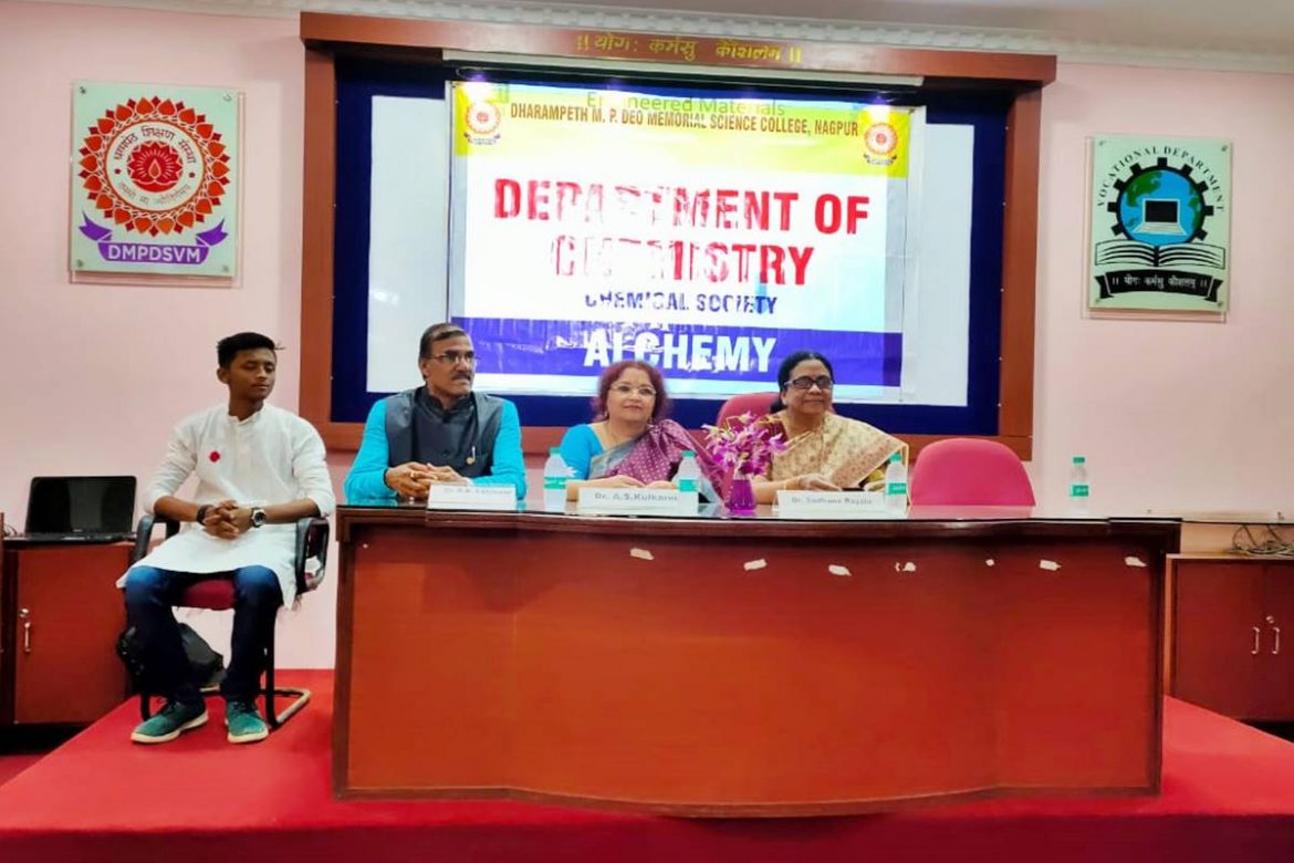 Society inaugurated Alchemy at Dharampeth | Current Education News