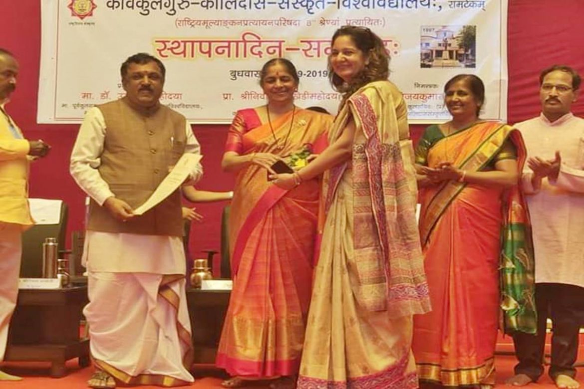 Tuli College of Hotel Management receives Best College award.