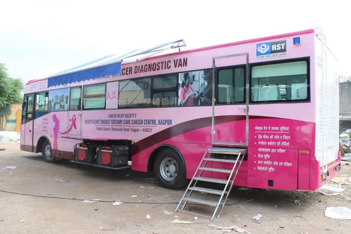The Mobile Cancer Detection Van to Roll Its Wheel Soon | Nagpur News