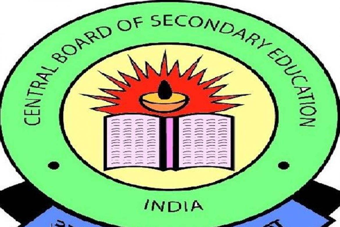 Cbse Class 10th Date Sheet Released Exams From Feb 15 The Live Nagpur 2186