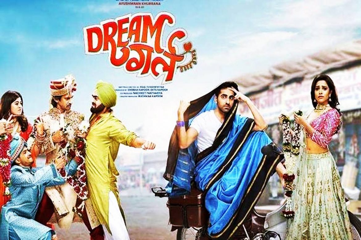 Ayushmaan is now every one's 'Dream Girl' | Nagpur Entertainment News