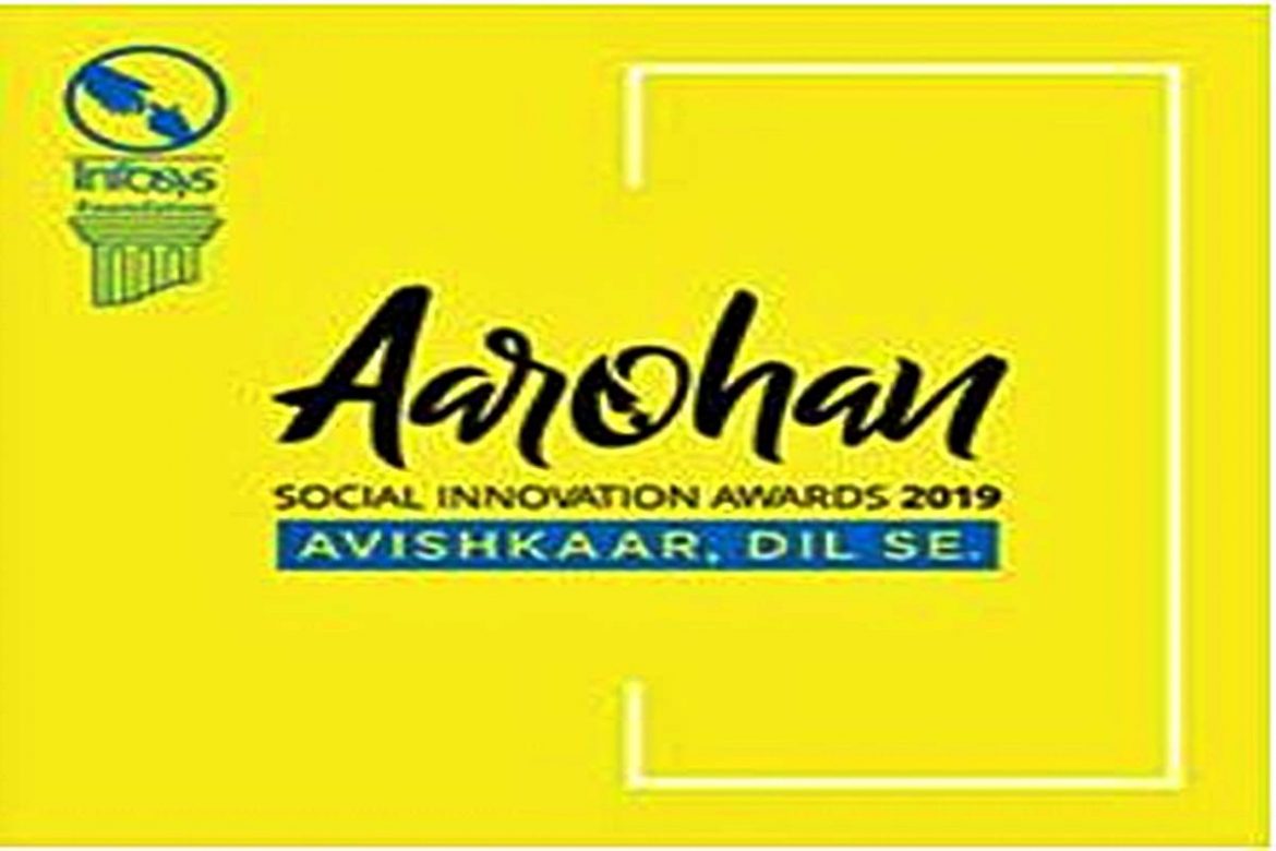 Submissions Open, Infosys Foundation’s Aarohan Social Innovation Award