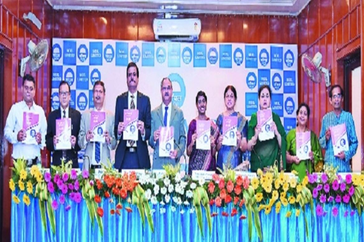 57th Annual General Meeting of MOIL Held | Nagpur Business News