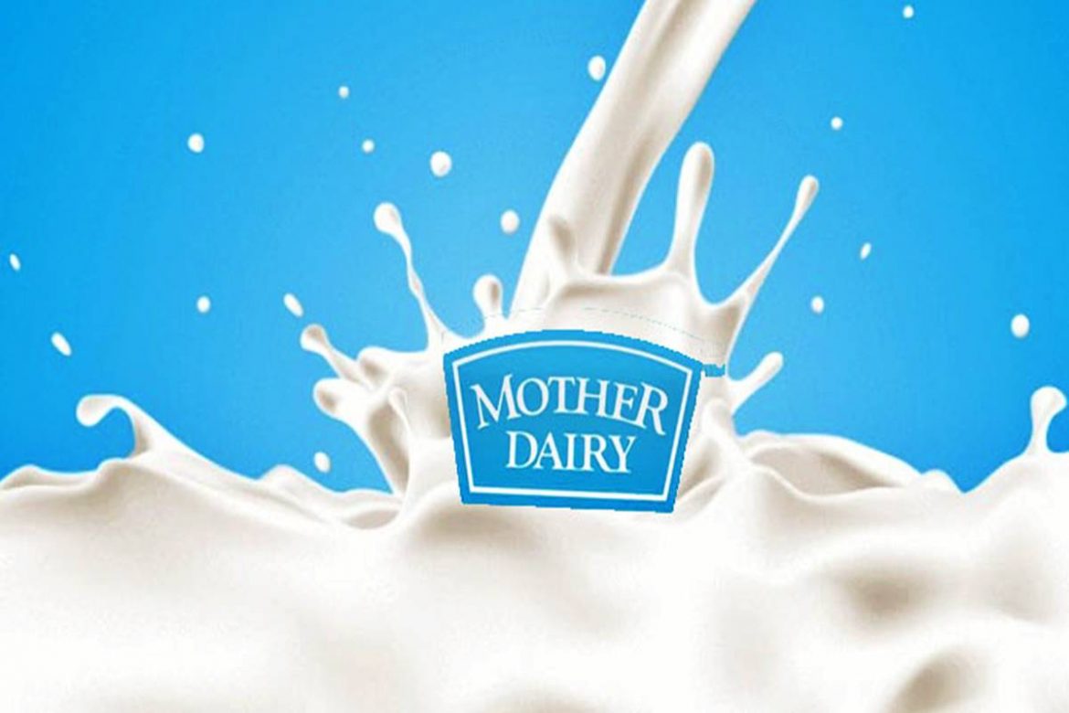 Mother Dairy's Initiative to Eradicate Plastic Waste | City News Nagpur