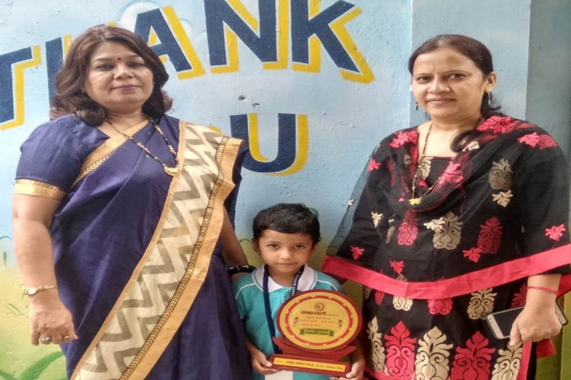 Radha Krishna Fancy Dress Competition at Cherry Blossoms’ Kindergarten