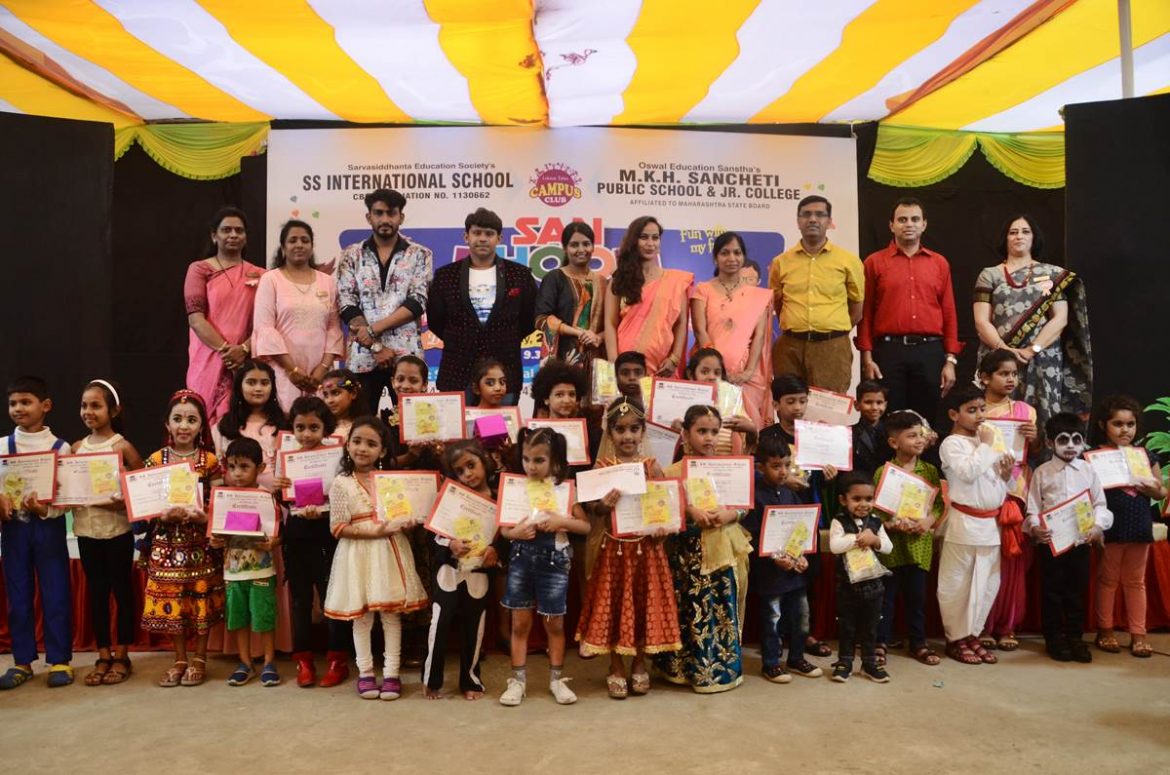 San Dhoom Season-9 Held at SS International School | Nagpur News