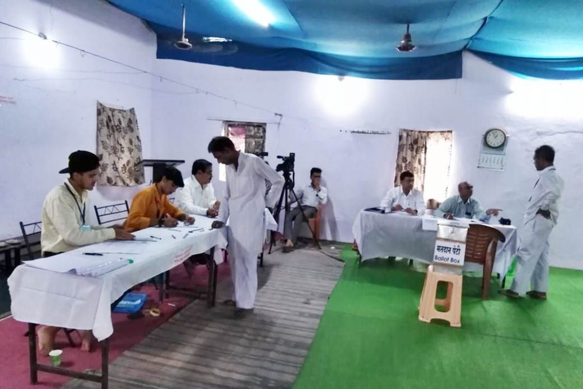 Alfuddin Ahle Hadees Trust Elections Held Peacefully | City News Nagpur