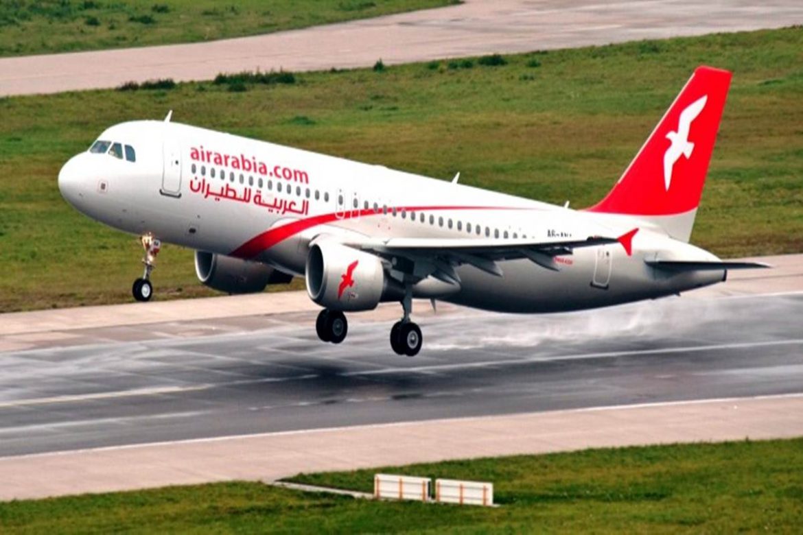 Bad Weather, Sharjah-Nagpur Flight Reaches 45 Min Late | Nagpur News