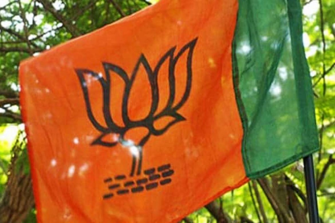 Maharashtra Assembly polls: BJP release 4th list of candidates
