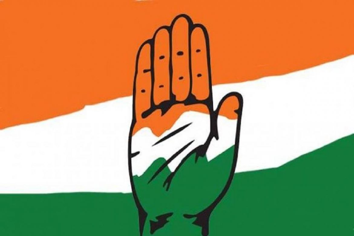 Cong to Protest Against Economic Crisis in City Today | Nagpur News