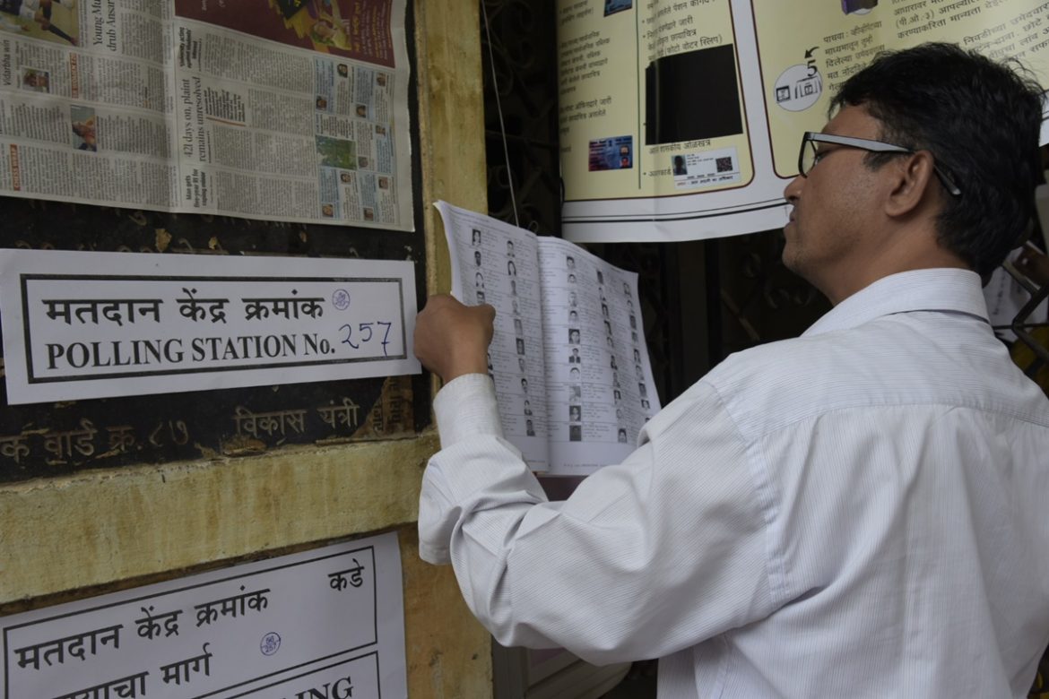 Maharashtra registers poor voting turn out with just 60.5% voting