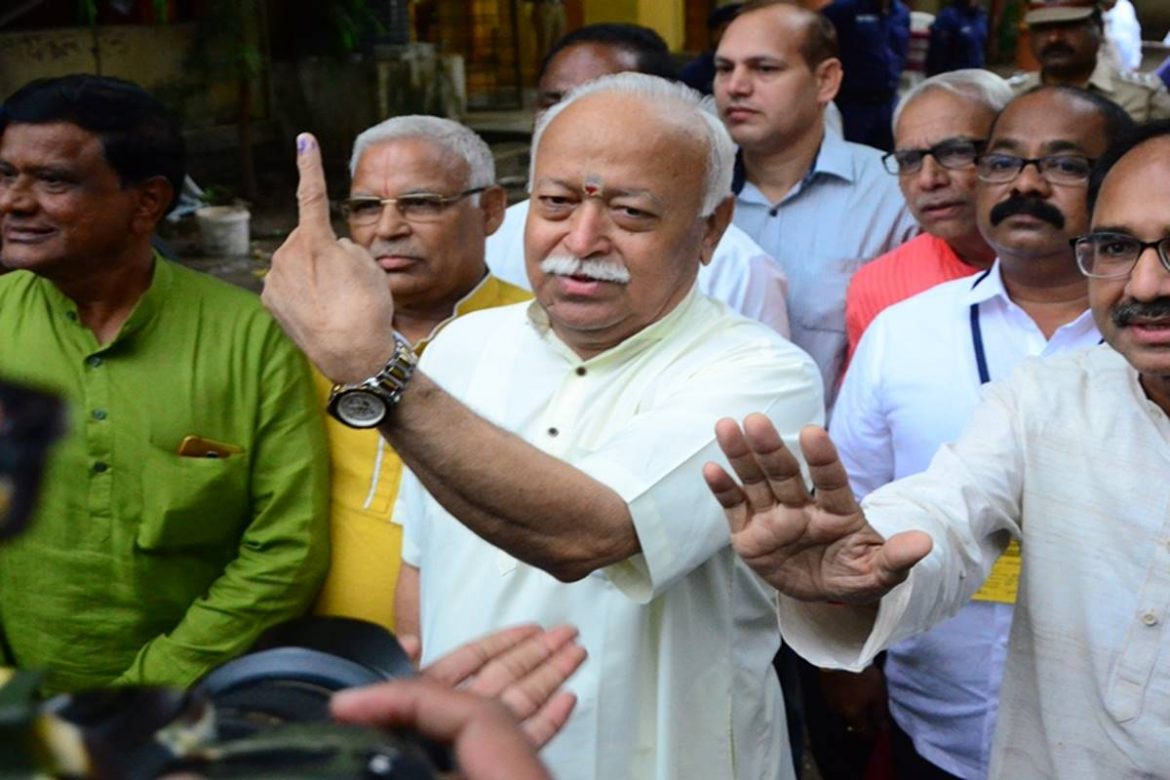 Maharashtra Polls: Mohan Bhagwat Advises Voters | Nagpur City News