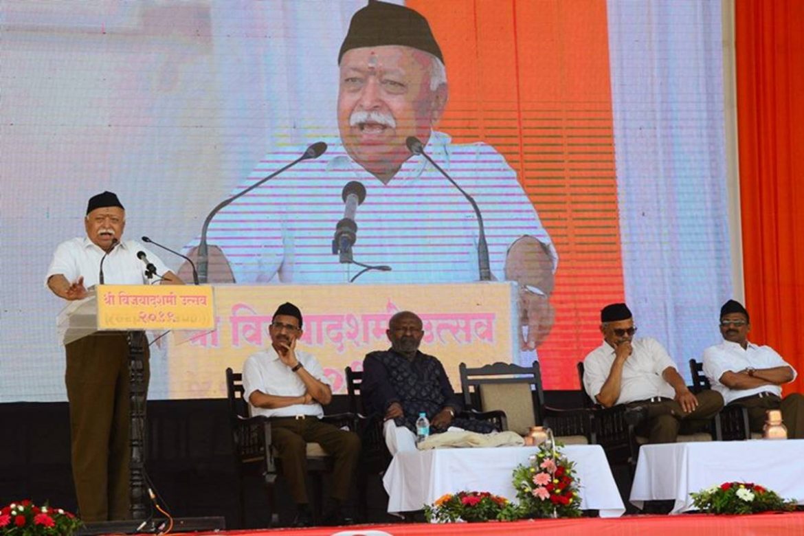 Bhagwat Says Lynching Not in Our Dictionary, Smaller Violent Incidents