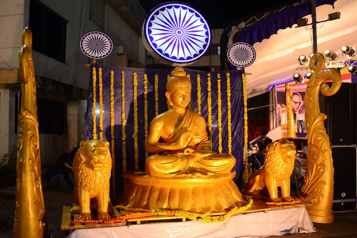 63rd Dhamma Chakra Pravartan Din Celebrated with Great Zeal & Fervour
