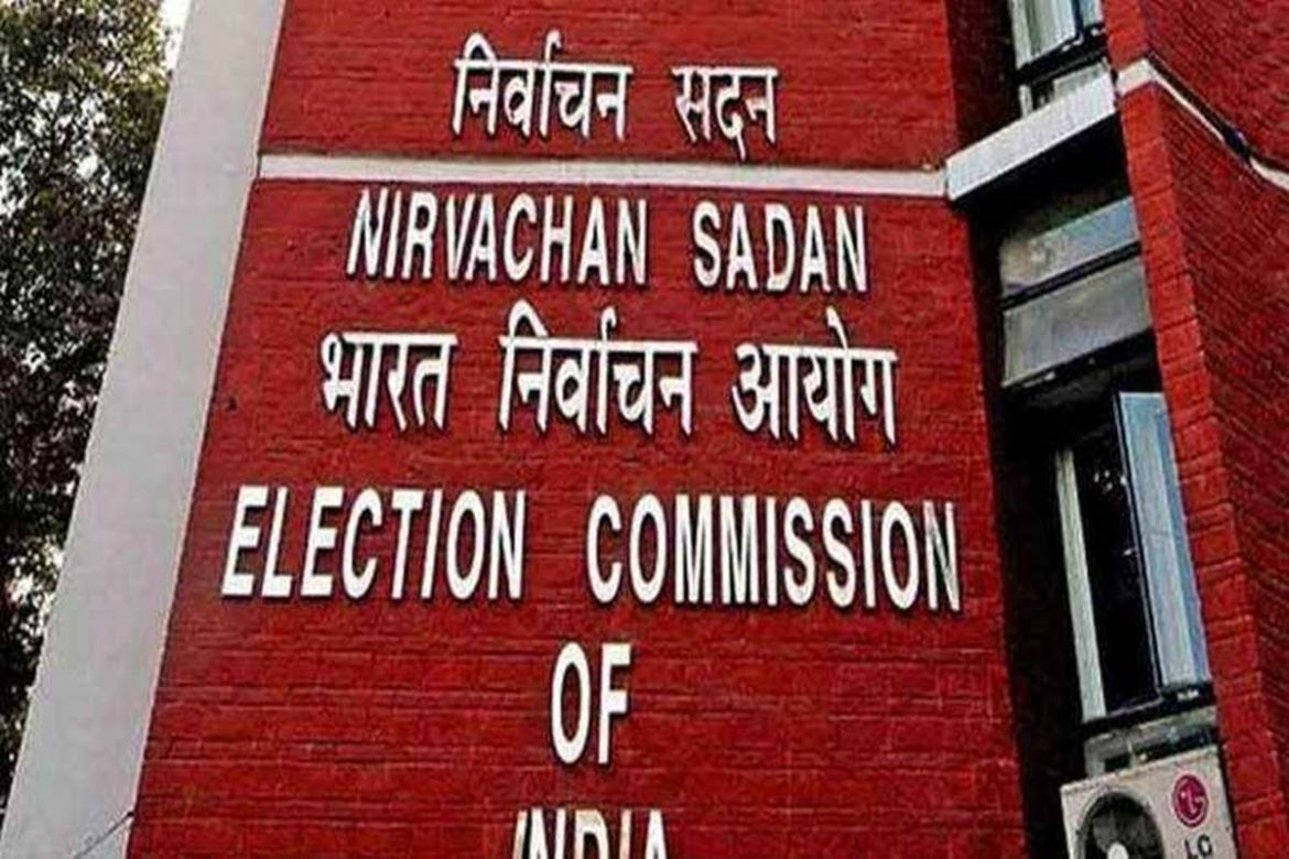 EC Announces ban on the Exit Polls from 7 am to 6 pm on October 21