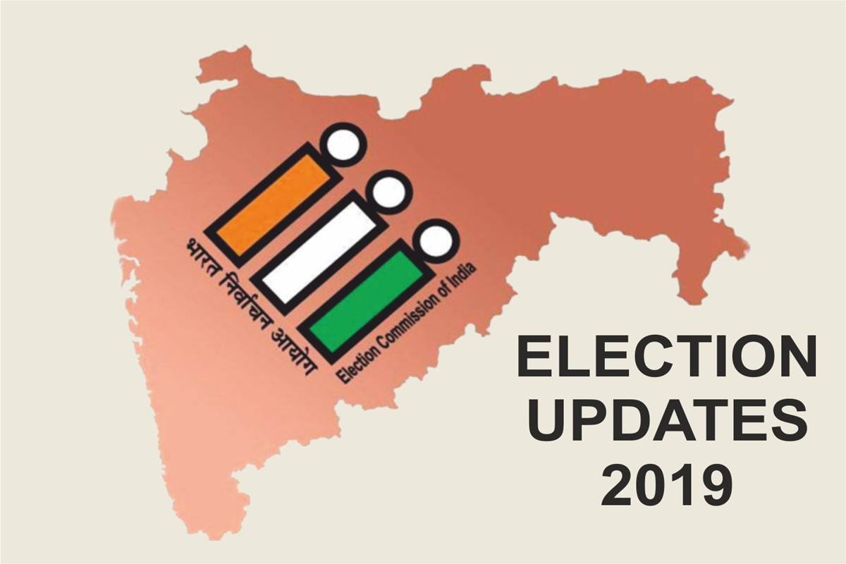 Assembly Polls 2019 Nagpur Constituencies Update Live