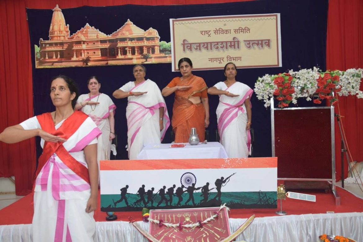 Nari Shakti Plays an Important Role in Nation Building | Nagpur City News