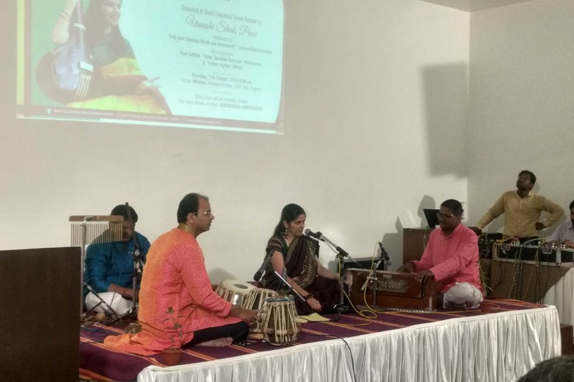 A Treat for Classical Music Lovers at Chitnavis Center | Nagpur City News