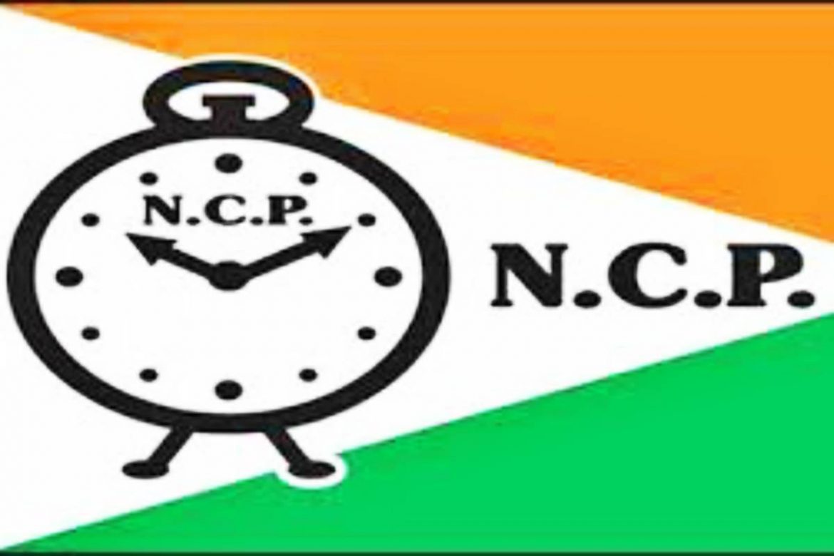 NCP Releases List of 77 Candidates for Maharashtra Assembly Polls